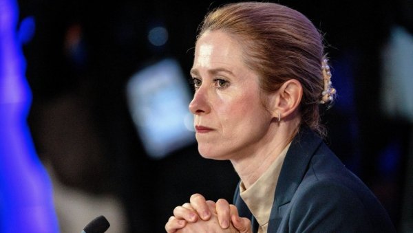 Kalas: Evropska unija uvela nove restriktivne mere protiv iranskih sudija Kalas: Evropska unija uvela nove restriktivne mere protiv iranskih sudija