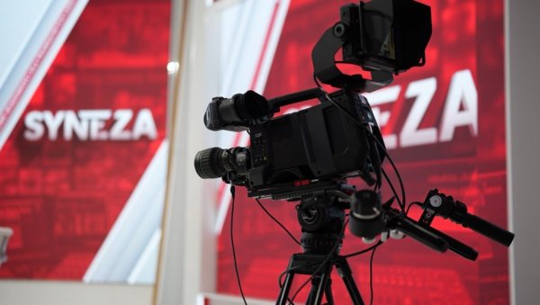 NJuzmaks Polska počela sa radom – evropska ekspanzija se nastavlja NJuzmaks Polska počela sa radom – evropska ekspanzija se nastavlja