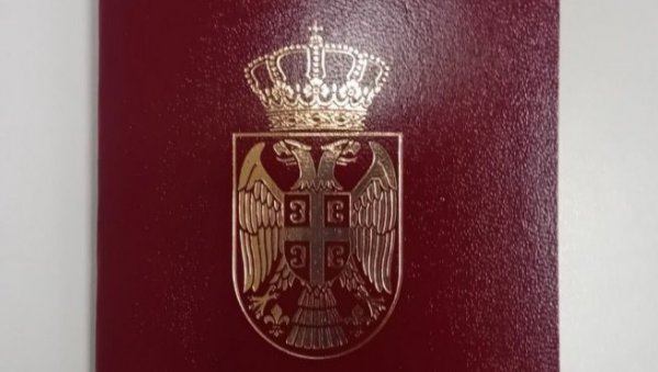 Od prvog jula pasoši se izdaju na novom obrascu Od prvog jula pasoši se izdaju na novom obrascu