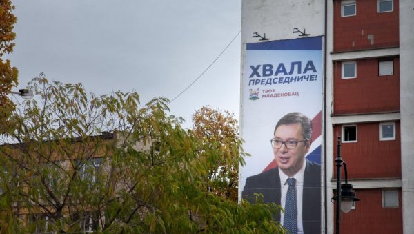 „OKUPILI SMO SE DA PODRŽIMO POLITIKU PREDSEDNIKA VUČIĆA“ Vasić: Na manifestaciji „Mladenovac – nekad i sad“ predstavljeni razvojni projekti „OKUPILI SMO SE DA PODRŽIMO POLITIKU PREDSEDNIKA VUČIĆA“ Vasić: Na manifestaciji „Mladenovac – nekad i sad“ predstavljeni razvojni projekti