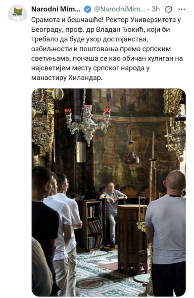 Ovaj da nam vodi državu?! Politička biografija "blokaderskog pape": Gospodar lapsusa koji šuruje sa strancima, brutalni karijerista gazi preko leševa zbog fotelje (VIDEO)
