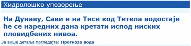 RHMZ upalio alarme, Srbiji preti novi temperaturni šok