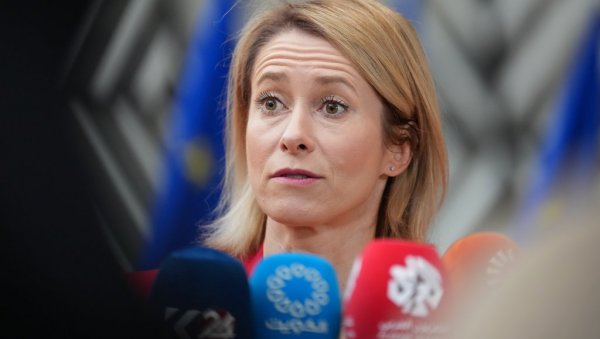 RUSKI ODGOVOROR NA HUŠKANJE KAJE KALAS: Sreća pa se fobije leče RUSKI ODGOVOROR NA HUŠKANJE KAJE KALAS: Sreća pa se fobije leče