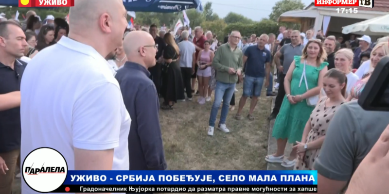 Snažne poruke iz Toplice, Babušnice i Beške! Vučević, Mesarović i Brnabić poručili: "Zajedno ćemo se boriti za Srbiju" (VIDEO)
