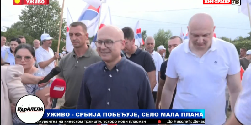 Snažne poruke iz Toplice, Babušnice i Beške! Vučević, Mesarović i Brnabić poručili: "Zajedno ćemo se boriti za Srbiju" (VIDEO)