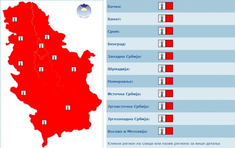 Vreme danas toplo, za vikend kiša i grmljavina u voim delovima