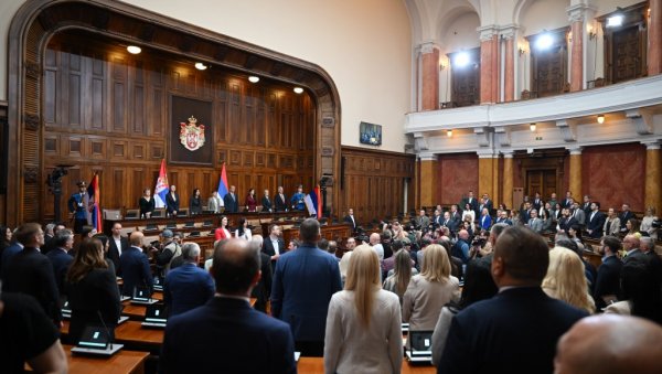 Zakon o jednokratnoj pomoći građanima ušao u skupštinsku proceduru Zakon o jednokratnoj pomoći građanima ušao u skupštinsku proceduru