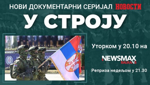 Novi serijal „Novosti“ o Vojsci Srbije emitovaće se na Newsmax Balkans Novi serijal „Novosti“ o Vojsci Srbije emitovaće se na Newsmax Balkans