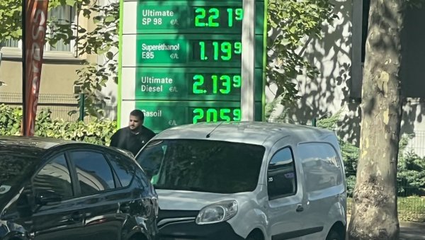 PETRODOLARI „ZAPALILI“ KAMPANJU: Francusku socijalnu i političku scenu ozbiljno uzdrmao rat u Iranu PETRODOLARI „ZAPALILI“ KAMPANJU: Francusku socijalnu i političku scenu ozbiljno uzdrmao rat u Iranu
