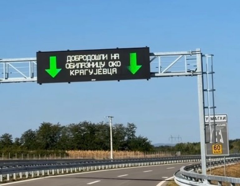 Puštena u saobraćaj nova deonica: Severna obilaznica oko Kragujevca ulazi u novu fazu