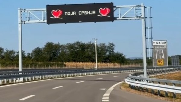 Puštena u saobraćaj nova deonica: Severna obilaznica oko Kragujevca ulazi u novu fazu Puštena u saobraćaj nova deonica: Severna obilaznica oko Kragujevca ulazi u novu fazu