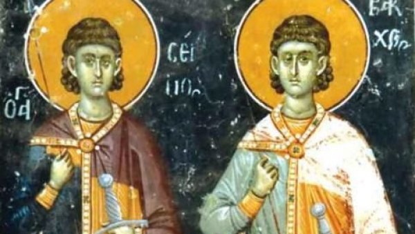 Danas je Srđevdan, koji su običaji i verovanja Danas je Srđevdan, koji su običaji i verovanja
