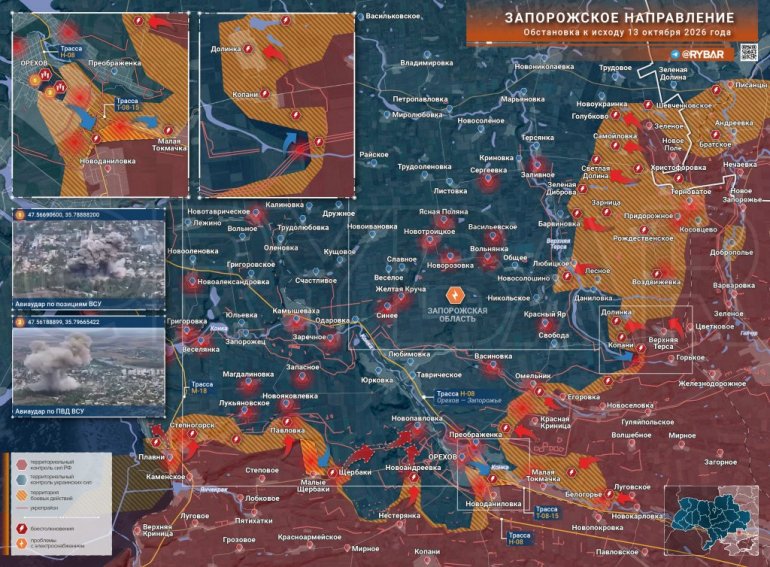 Žestoke borbe u Zaporožju: Pešadija VSU ponovo u Maloj Tokmački