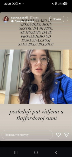 HITAN APEL: Nestala devojka u Beogradu, poslednji put viđena u Bajfordovoj šumi