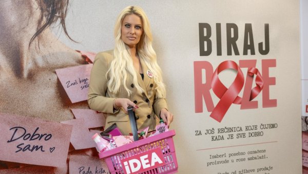 IDEA marketi kroz Biraj roze deo prihoda usmeravaju Institutu za onkologiju i radiologiju Srbije IDEA marketi kroz Biraj roze deo prihoda usmeravaju Institutu za onkologiju i radiologiju Srbije