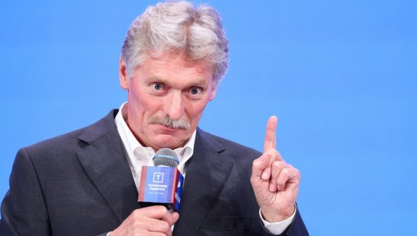 PESKOV PODSETIO: Vojna saradnja između Sjedinjenih Država i Ukrajine nije prekinuta PESKOV PODSETIO: Vojna saradnja između Sjedinjenih Država i Ukrajine nije prekinuta
