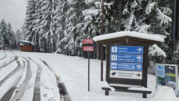 PREOKRET VREMENA U SRBIJI: Ovog datuma stiže jako zahlađenje, pahulje u nižim predelima PREOKRET VREMENA U SRBIJI: Ovog datuma stiže jako zahlađenje, pahulje u nižim predelima