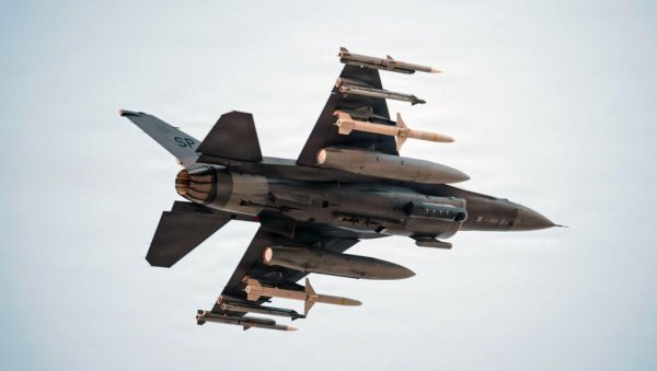 Rumunija podigla dva aviona i helikopter zbog tri drona blizu granice sa Ukrajinom Rumunija podigla dva aviona i helikopter zbog tri drona blizu granice sa Ukrajinom