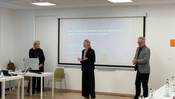 Srbija se priprema za veliku promenu: Roming po evropskim pravilima sve bliži, evo šta se menja Srbija se priprema za veliku promenu: Roming po evropskim pravilima sve bliži, evo šta se menja