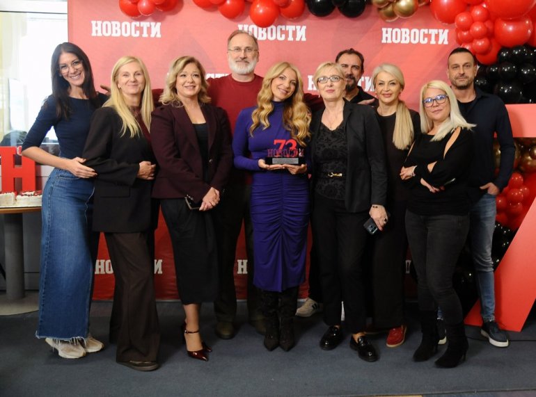 UZ NAROD I ISTINU OD PRVE DO POSLEDNJE STRANE: "Večernje novosti" danas proslavile 73. rođendan (FOTO)