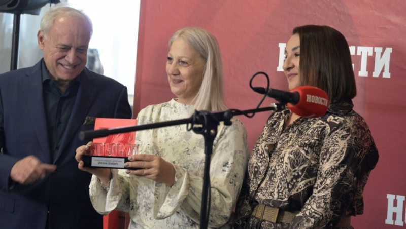 UZ NAROD I ISTINU OD PRVE DO POSLEDNJE STRANE: "Večernje novosti" danas proslavile 73. rođendan (FOTO)