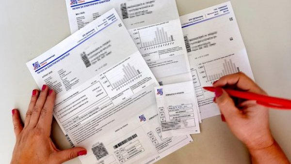 VAŽNA INFORMACIJA ZA SVE GRAĐANE! Novi tekući račun za plaćanje električne energije u Beogradu VAŽNA INFORMACIJA ZA SVE GRAĐANE! Novi tekući račun za plaćanje električne energije u Beogradu