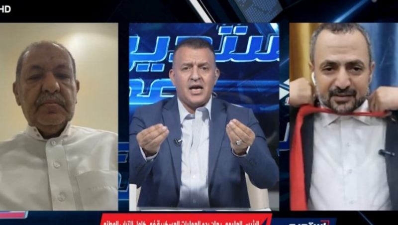 VODITELJ DNEVNIKA U JEMENU SKINUO KRAVATU: "Više nije potrebna, počeo je rat"